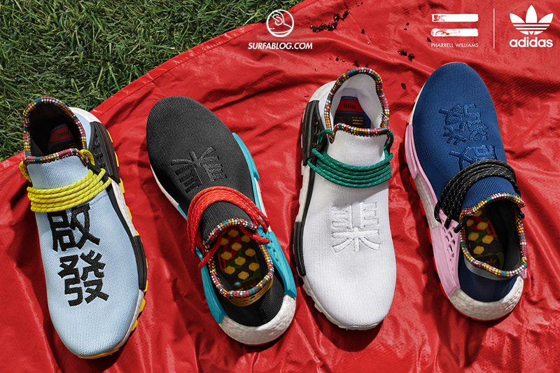 adidas con scritta cinese